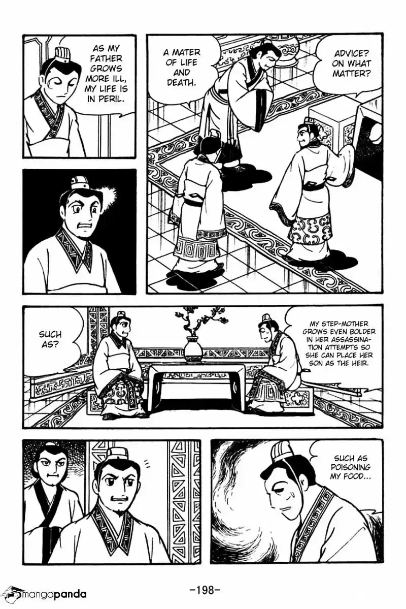 Sangokushi Chapter 116