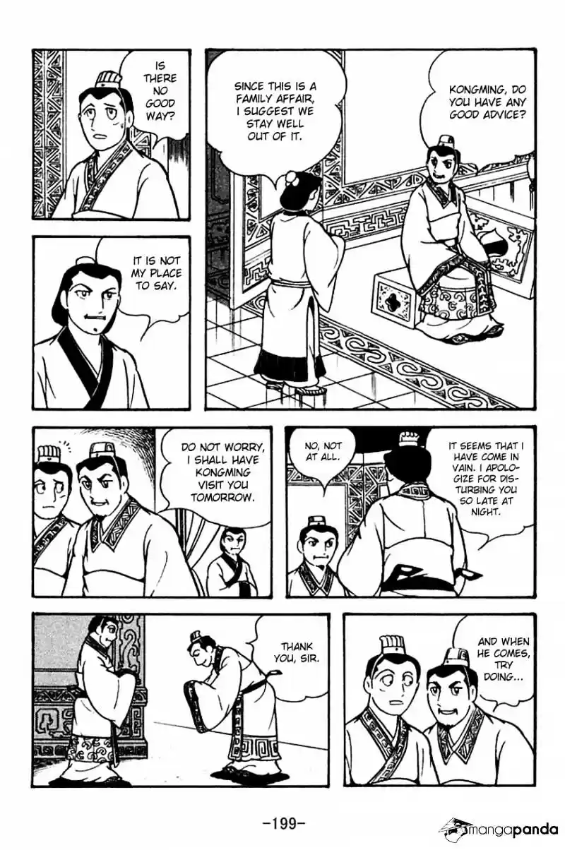 Sangokushi Chapter 116