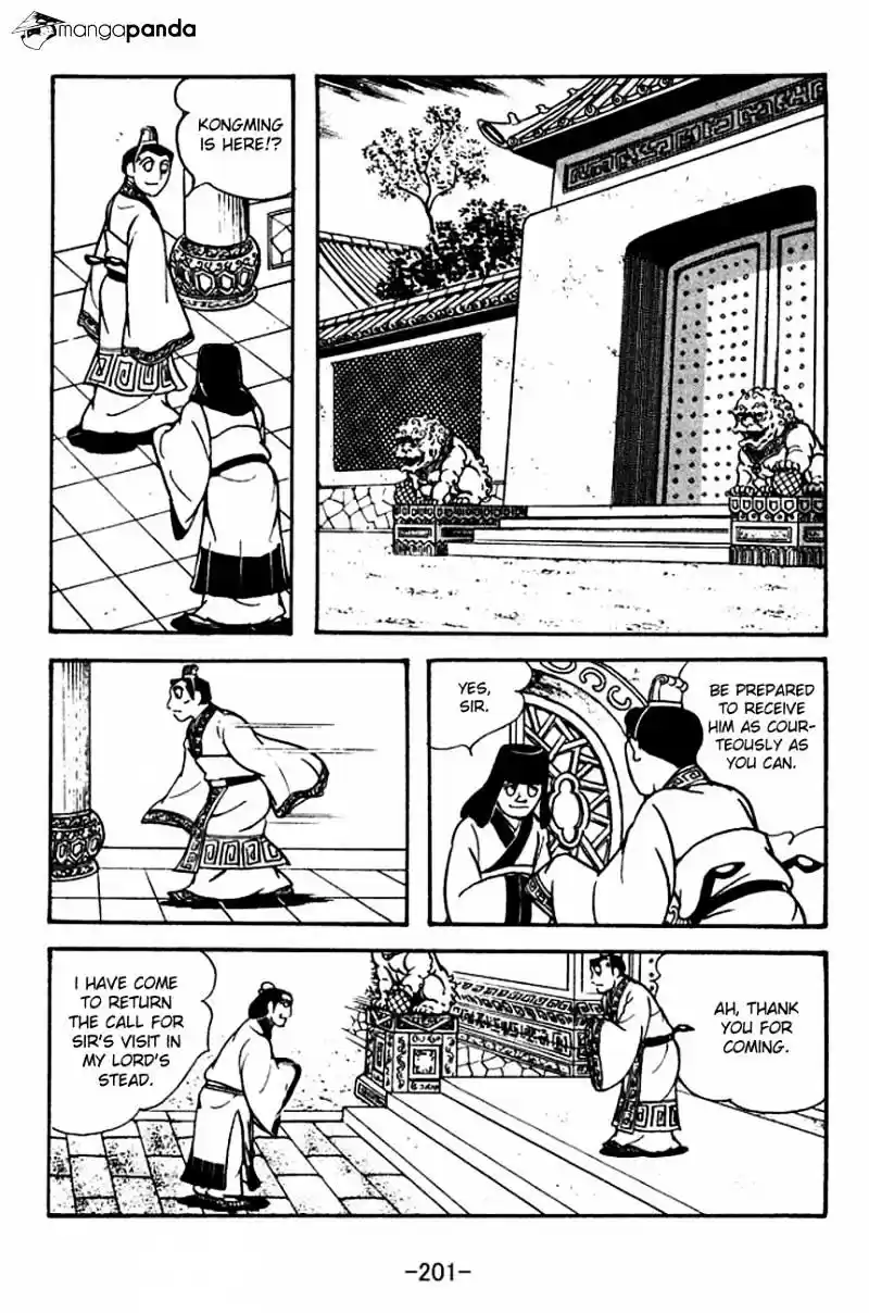 Sangokushi Chapter 116