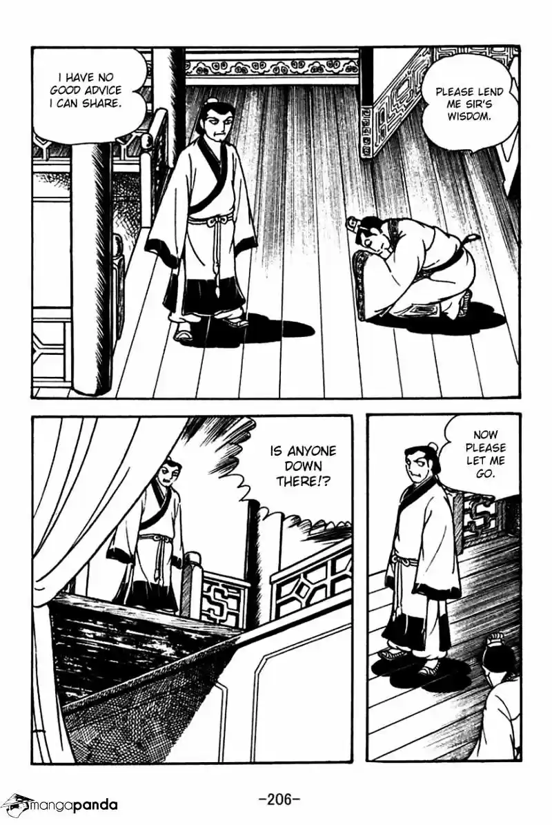 Sangokushi Chapter 116