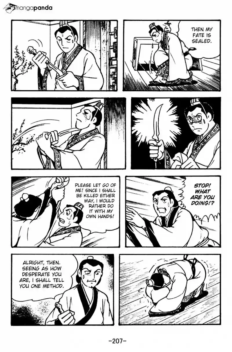 Sangokushi Chapter 116