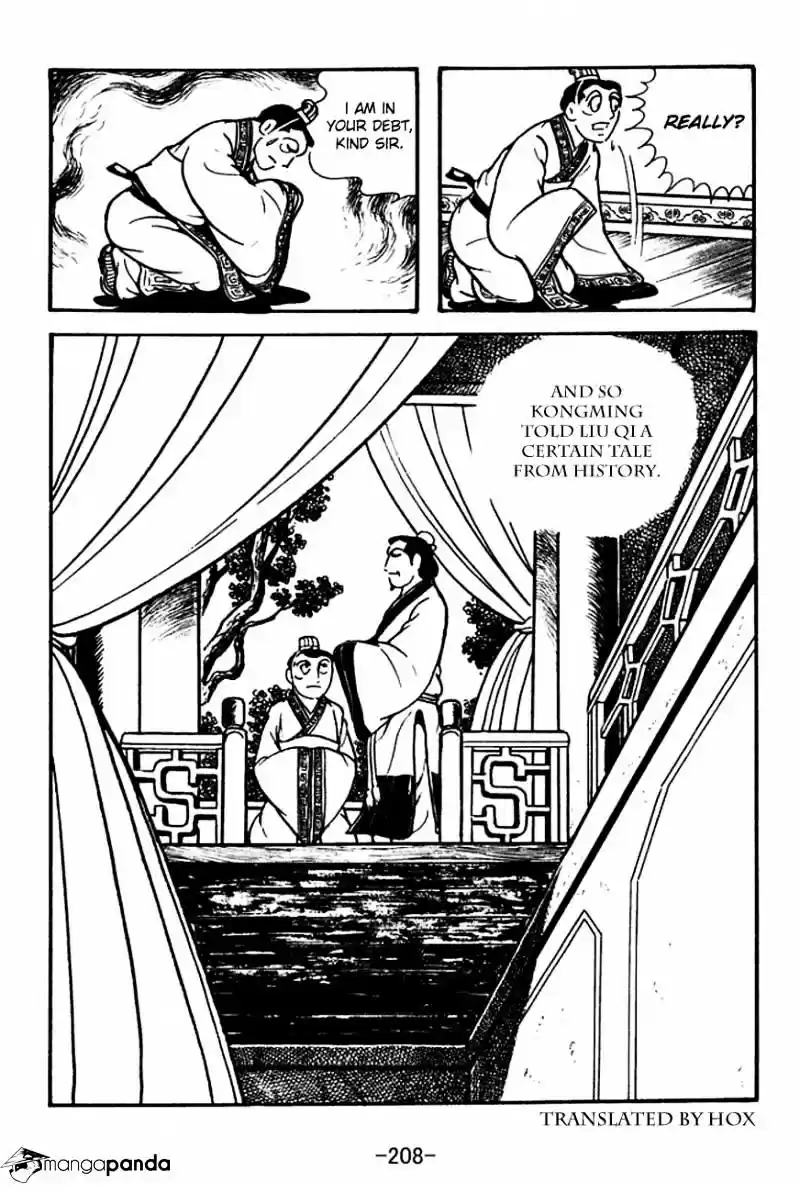 Sangokushi Chapter 116