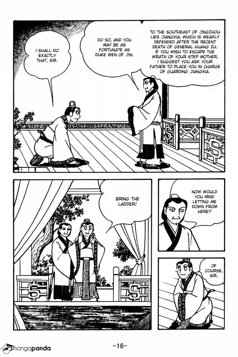 Sangokushi Chapter 117