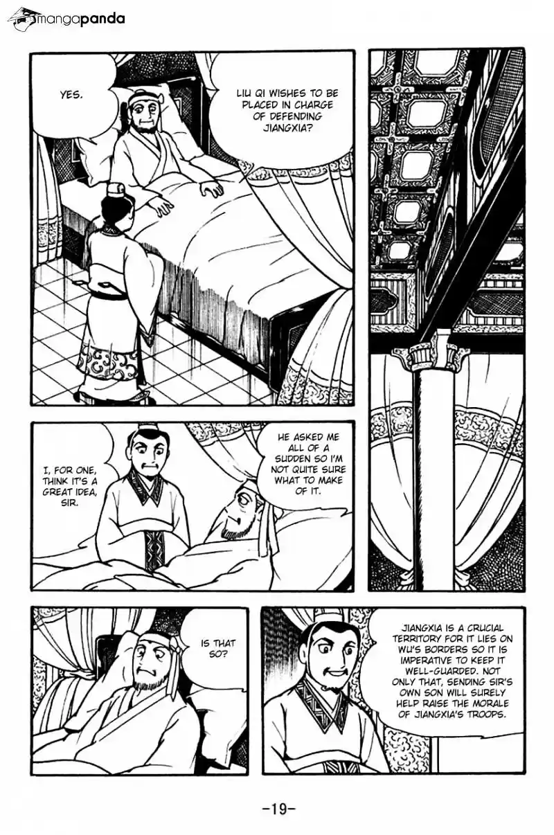Sangokushi Chapter 117