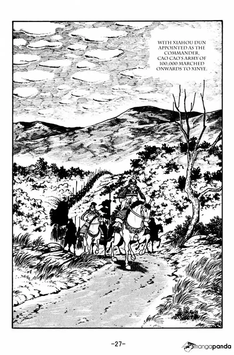 Sangokushi Chapter 117