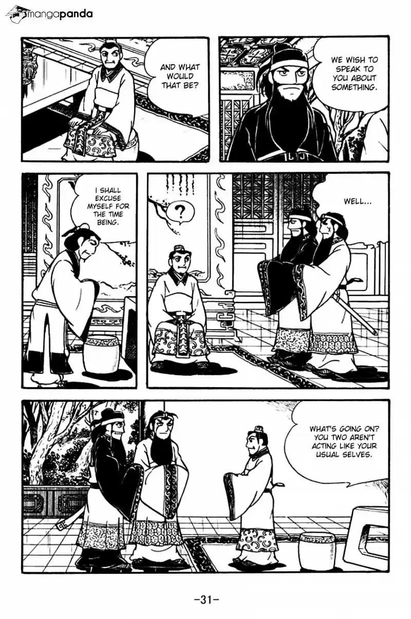 Sangokushi Chapter 117