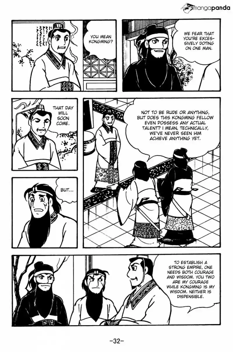 Sangokushi Chapter 117