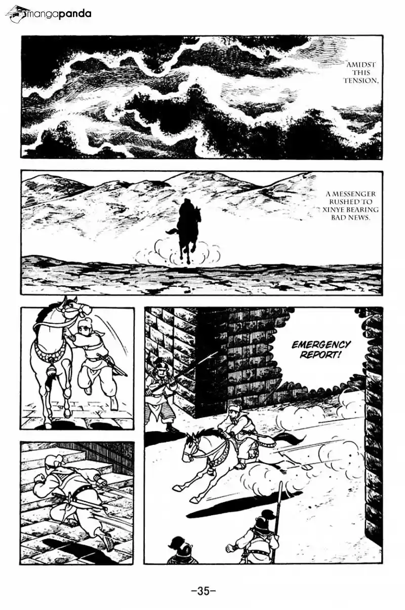 Sangokushi Chapter 117