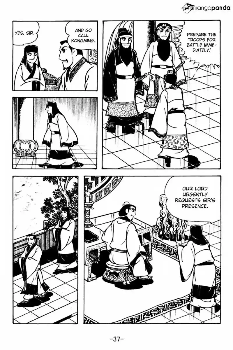 Sangokushi Chapter 117
