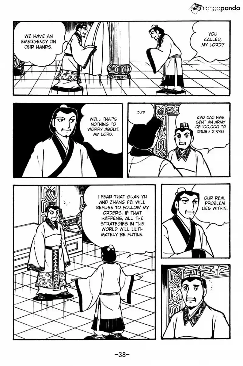 Sangokushi Chapter 117