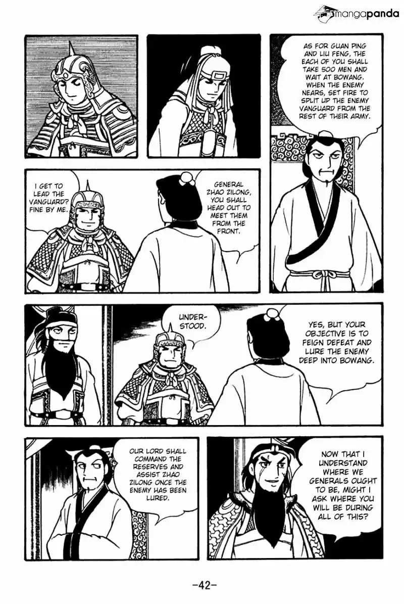 Sangokushi Chapter 118