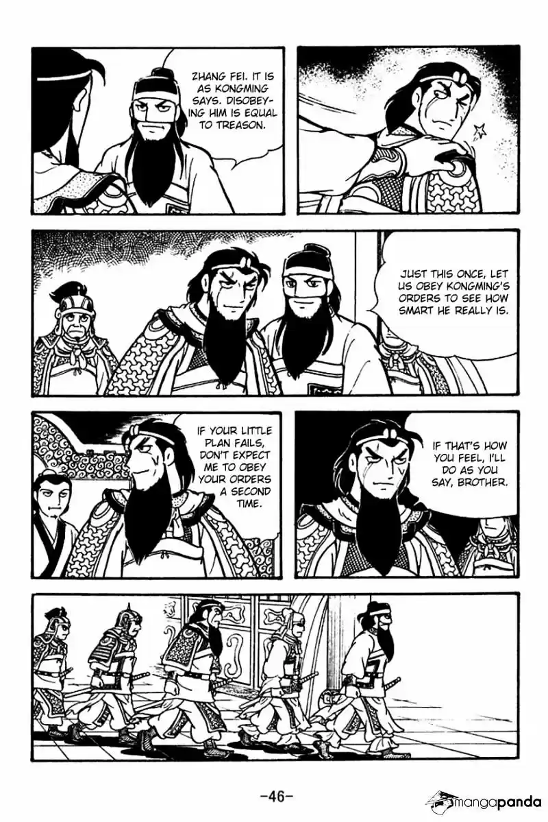 Sangokushi Chapter 118