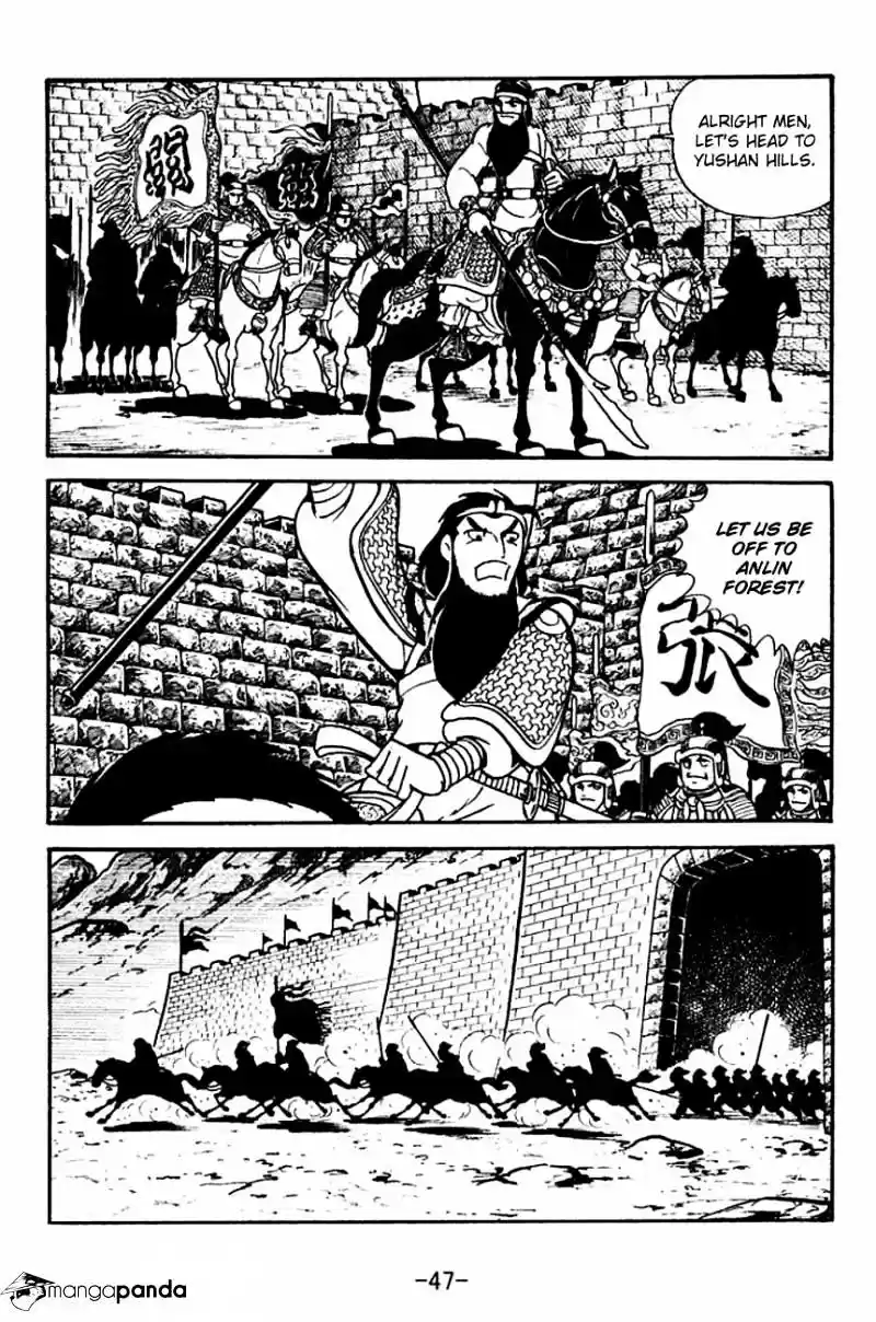 Sangokushi Chapter 118