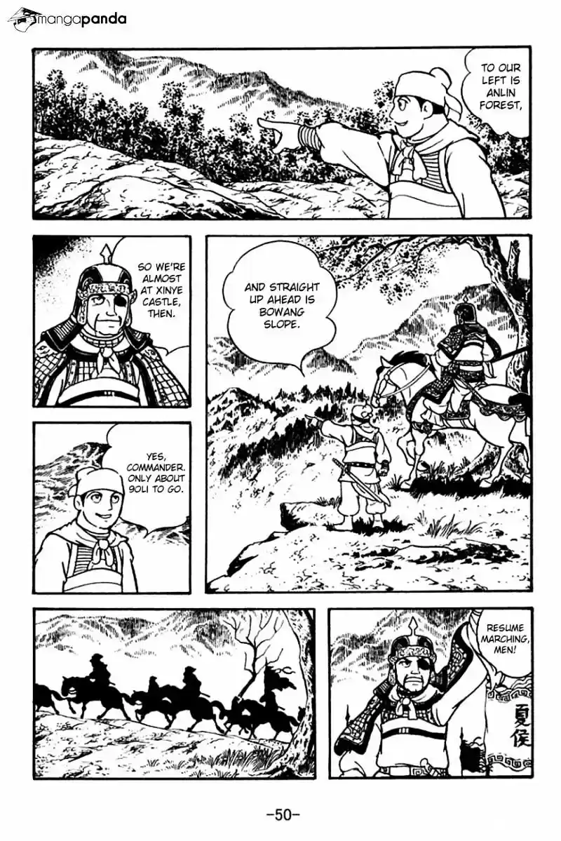 Sangokushi Chapter 118