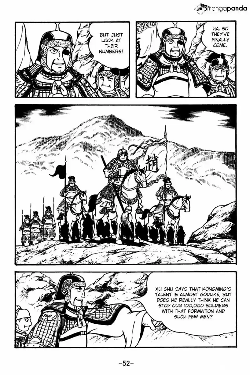 Sangokushi Chapter 118