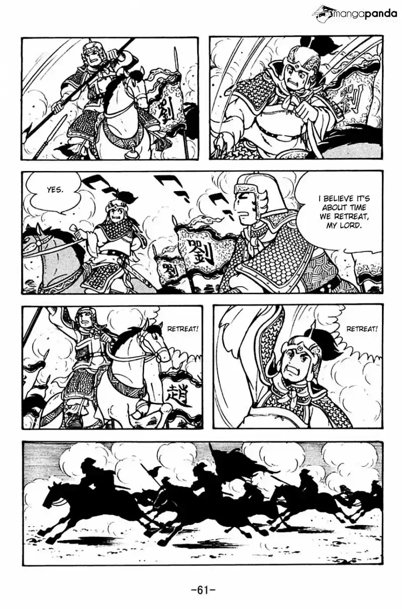 Sangokushi Chapter 118