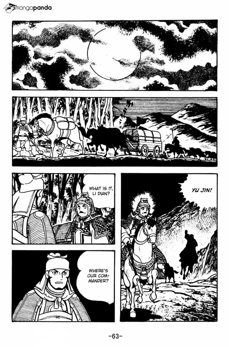 Sangokushi Chapter 118