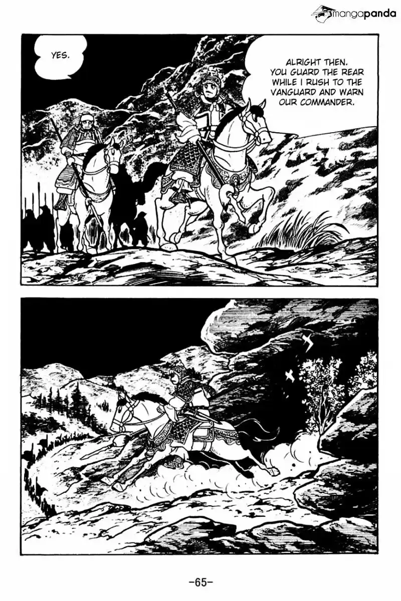 Sangokushi Chapter 118