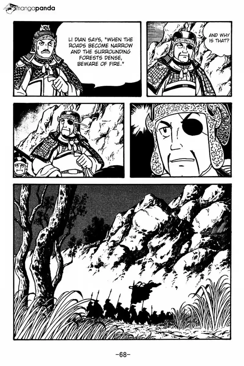 Sangokushi Chapter 118