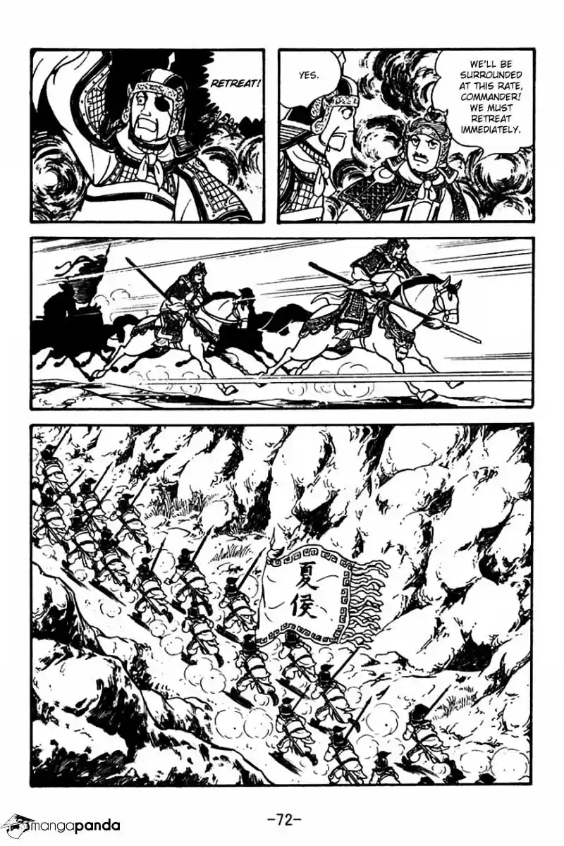 Sangokushi Chapter 118