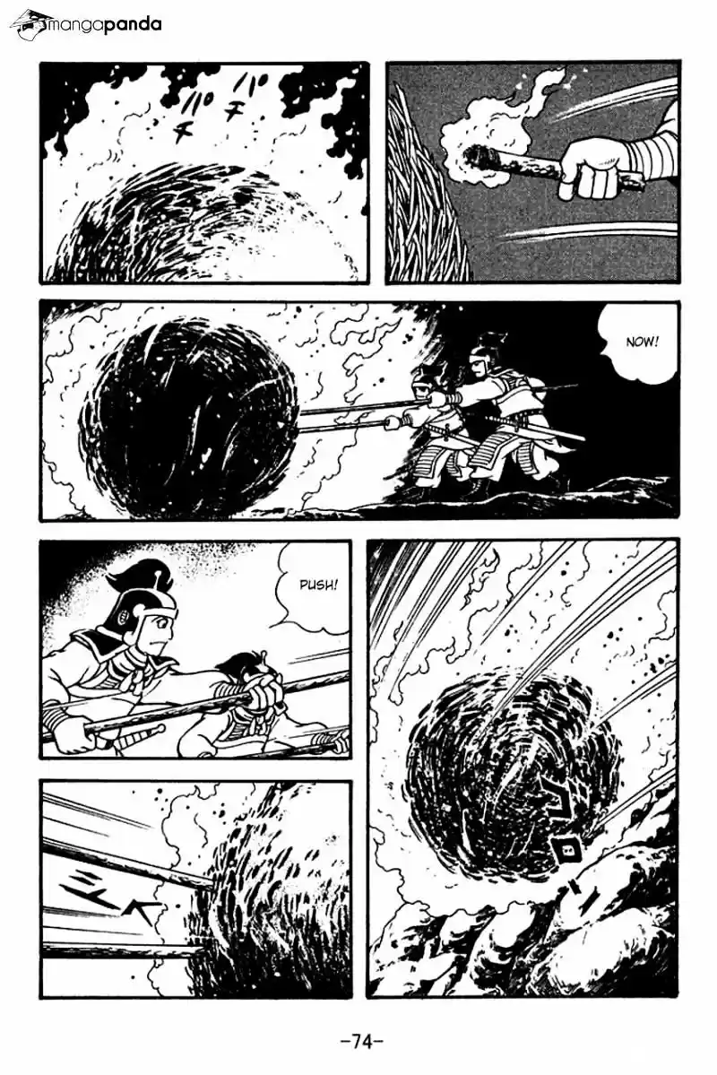 Sangokushi Chapter 118