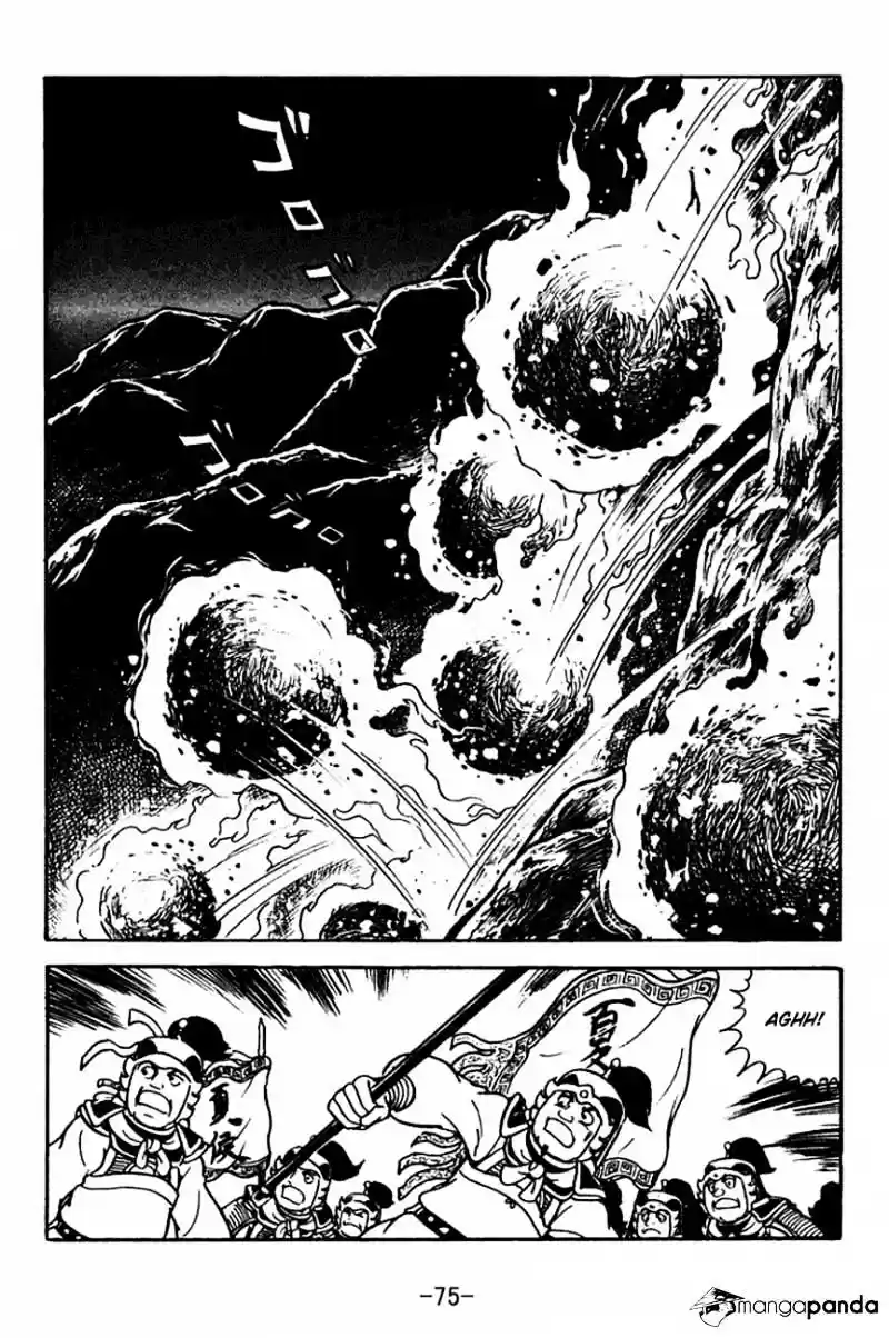 Sangokushi Chapter 118