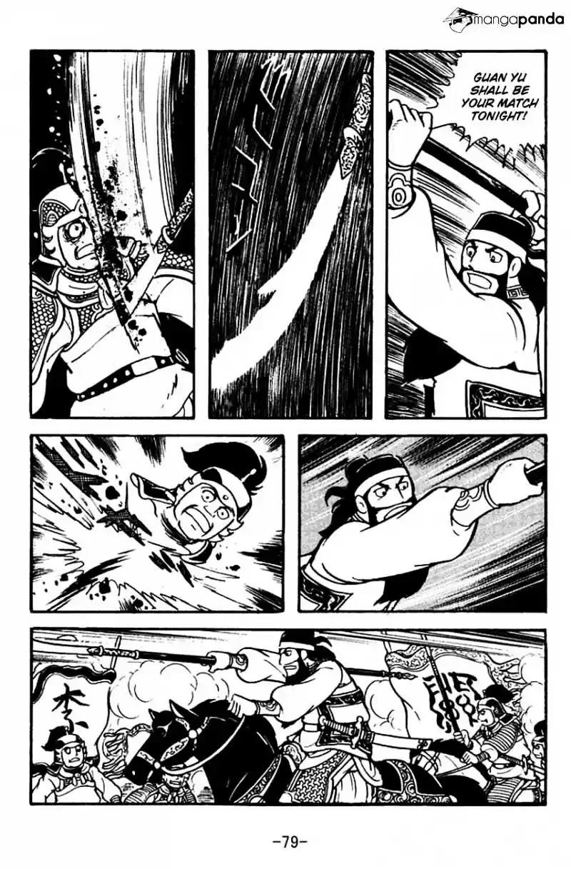 Sangokushi Chapter 118