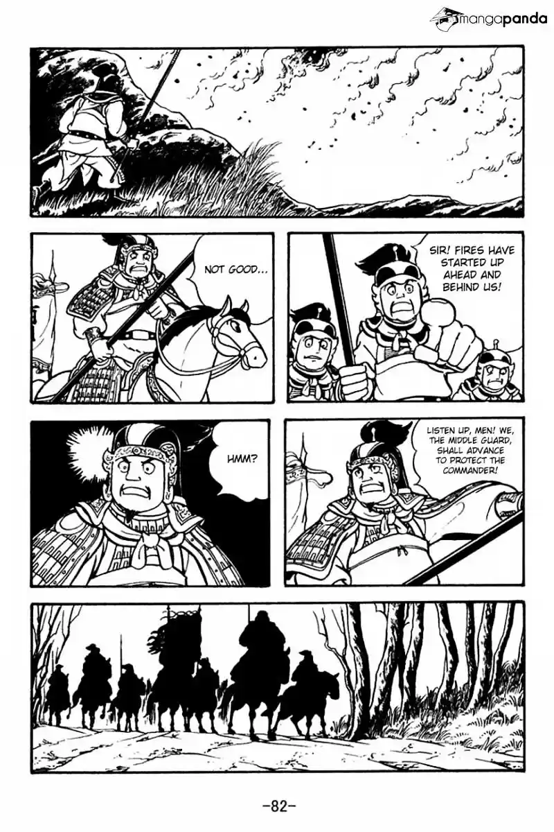 Sangokushi Chapter 118