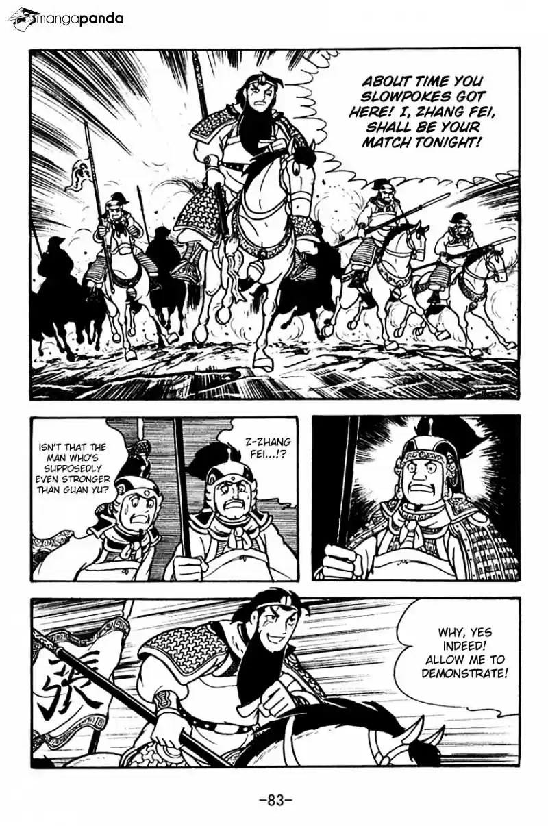 Sangokushi Chapter 118