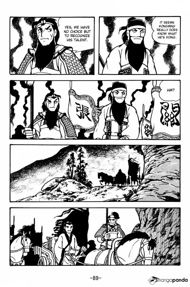 Sangokushi Chapter 119