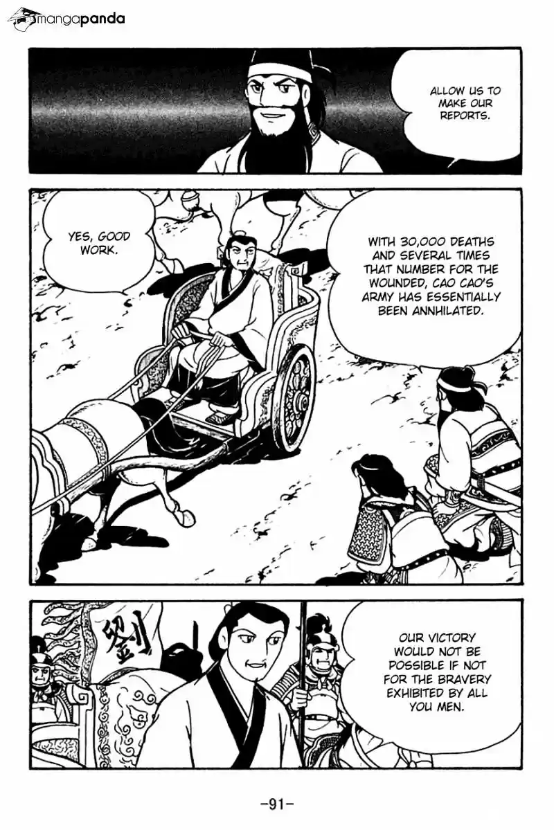 Sangokushi Chapter 119