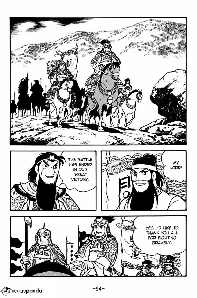 Sangokushi Chapter 119