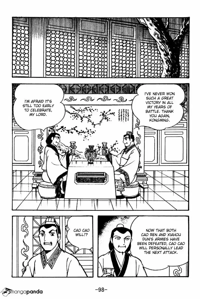 Sangokushi Chapter 119