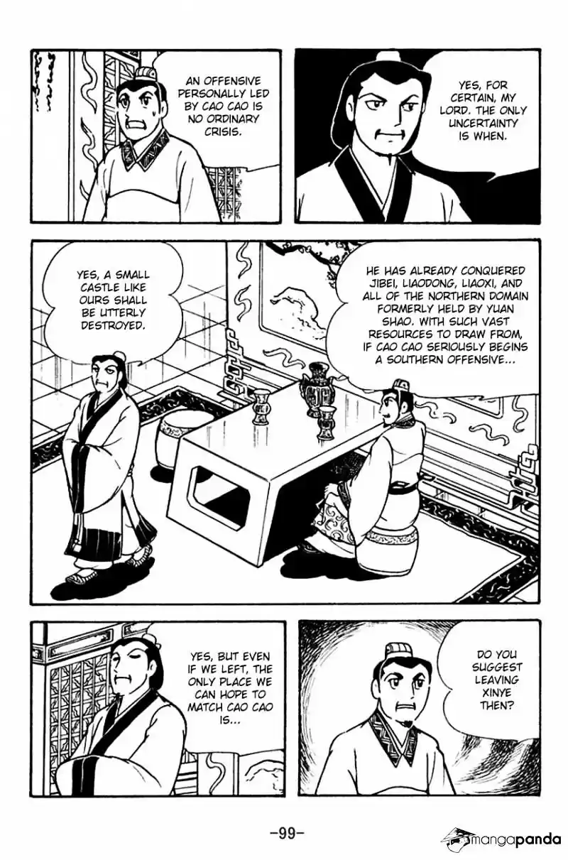 Sangokushi Chapter 119