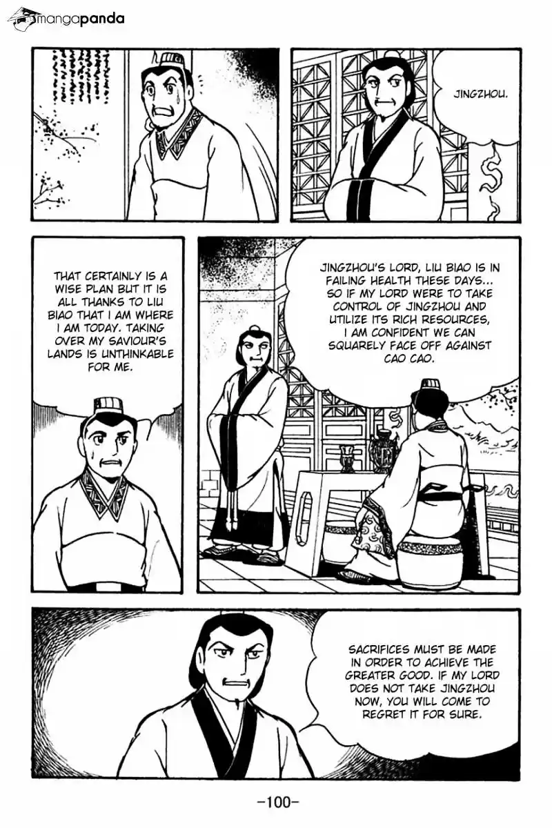 Sangokushi Chapter 119