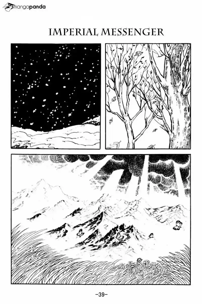 Sangokushi Chapter 12