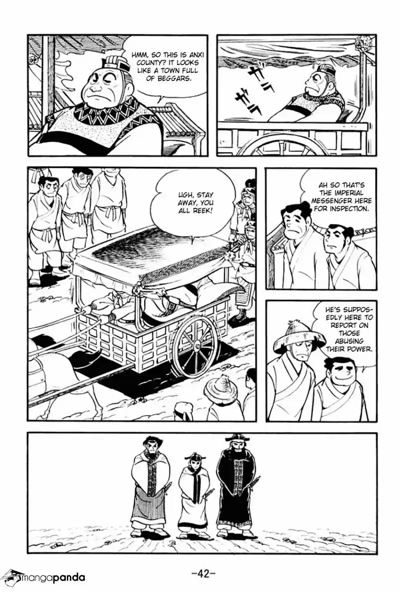 Sangokushi Chapter 12