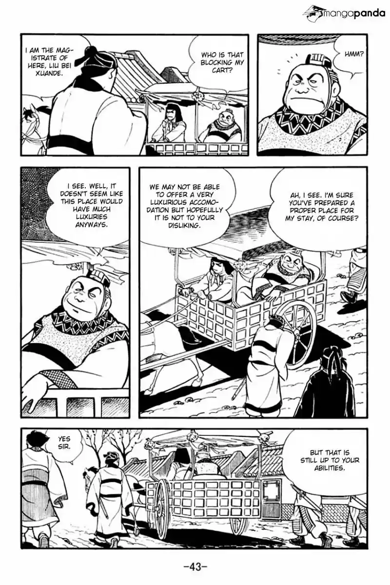 Sangokushi Chapter 12