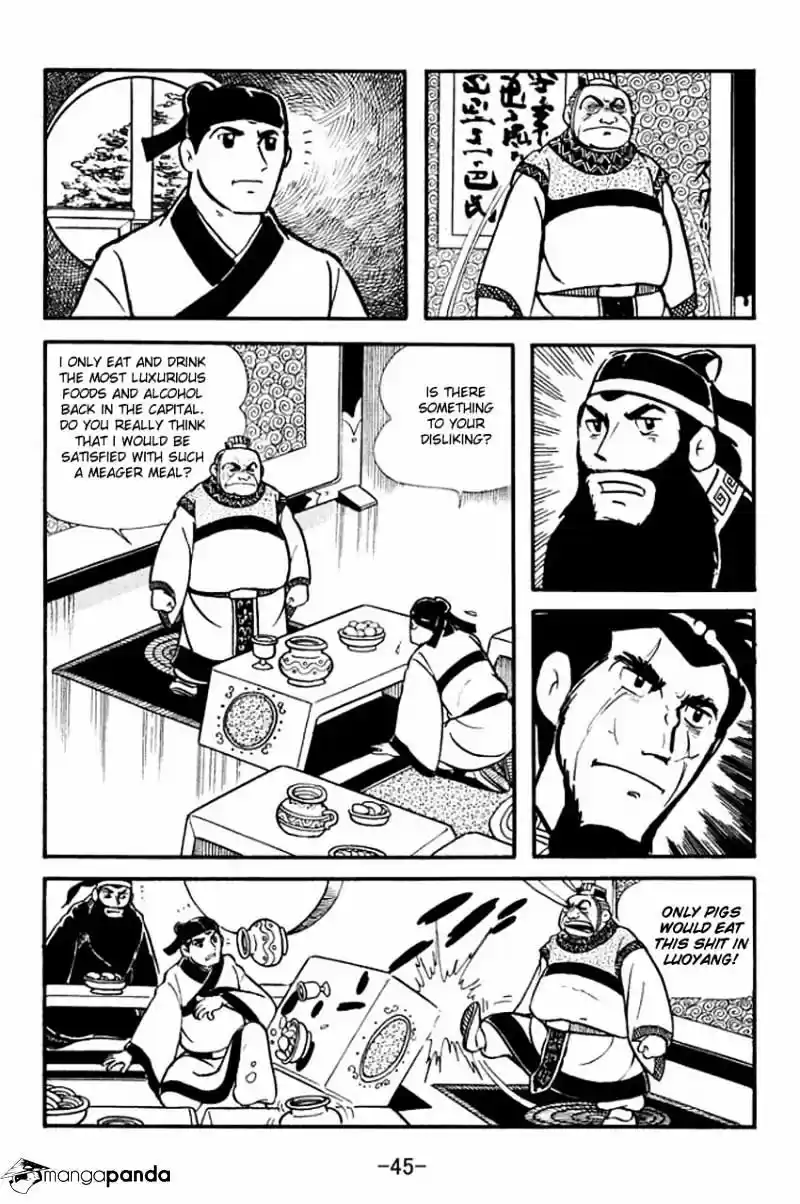 Sangokushi Chapter 12