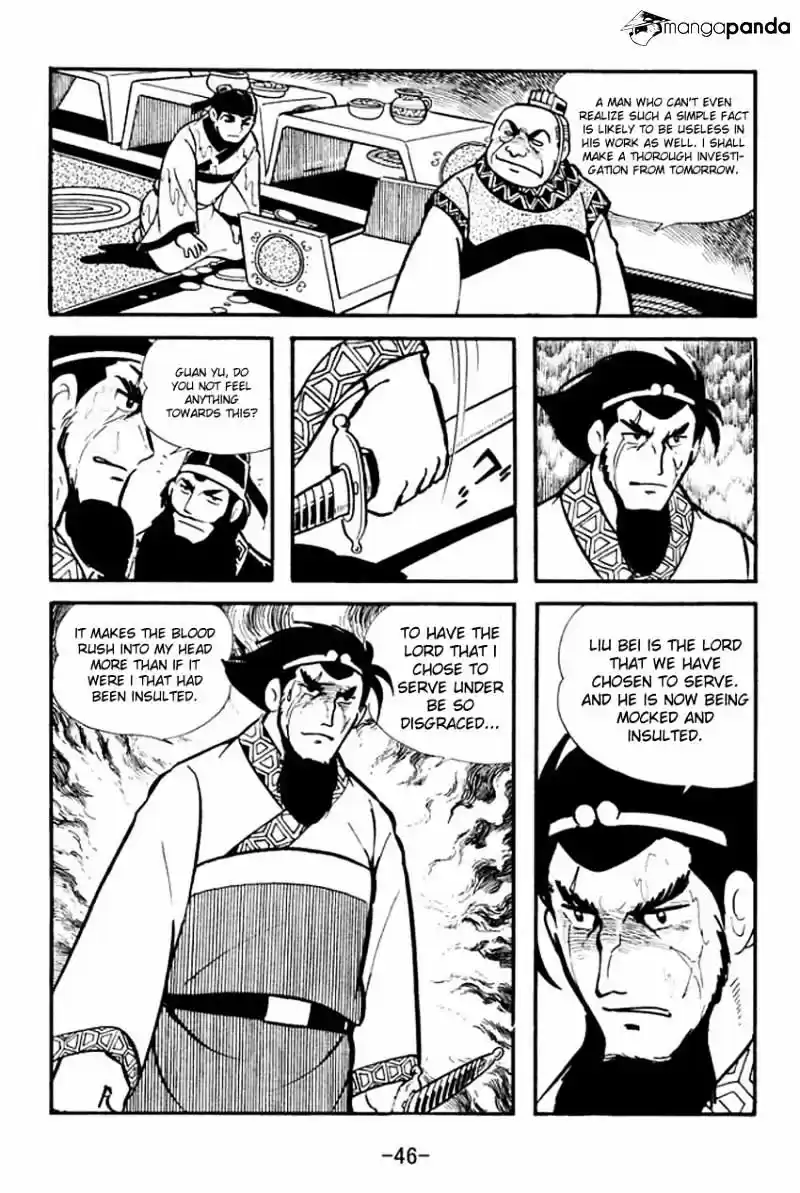 Sangokushi Chapter 12