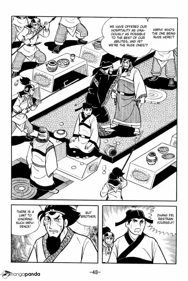 Sangokushi Chapter 12