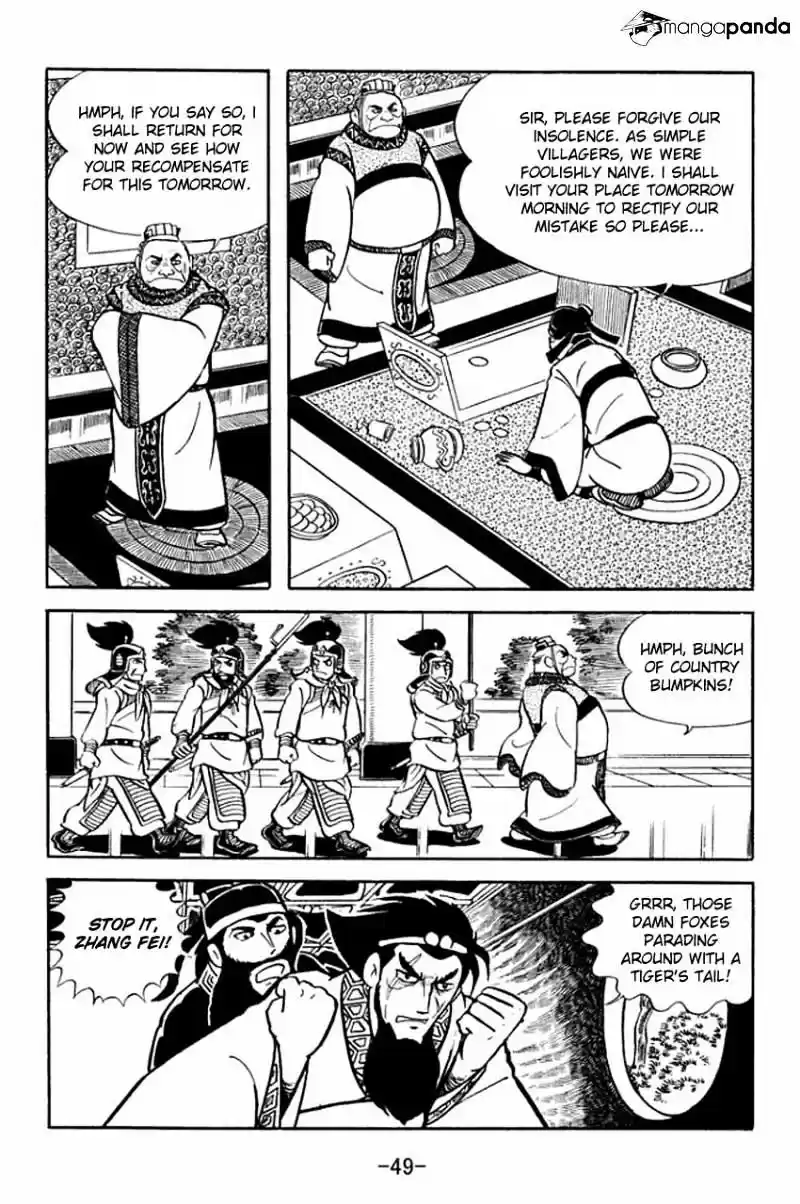 Sangokushi Chapter 12