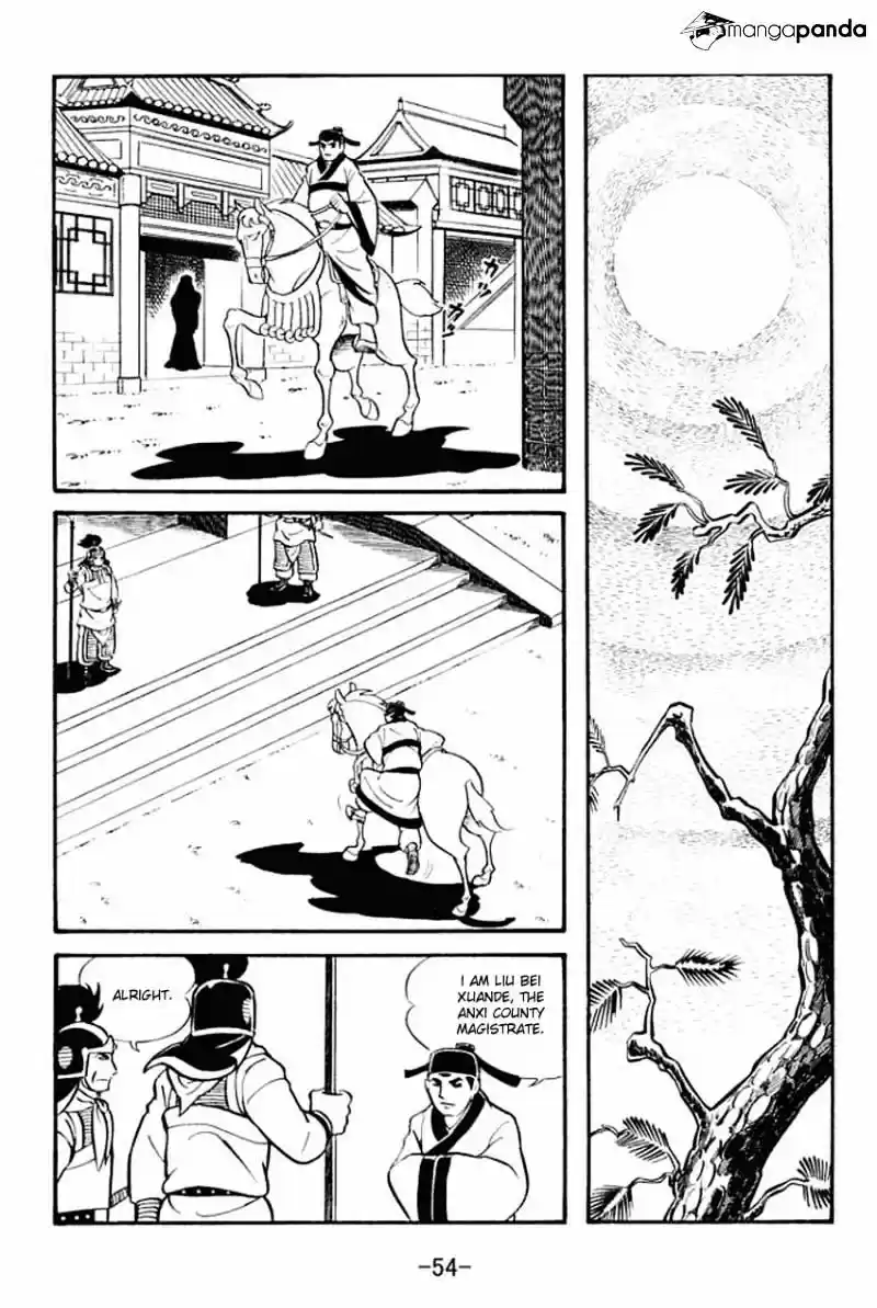 Sangokushi Chapter 12