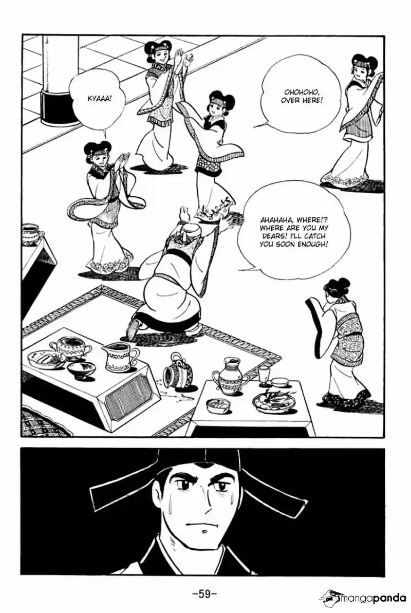 Sangokushi Chapter 12