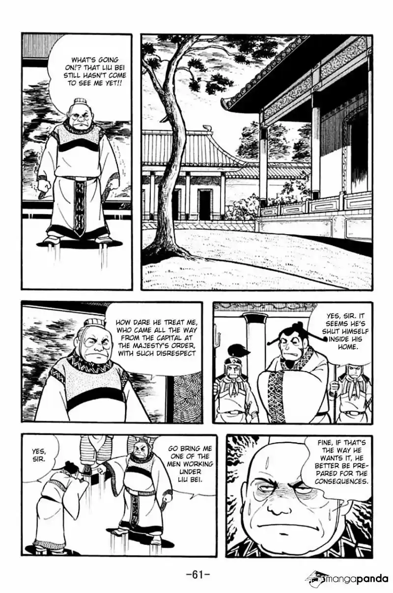 Sangokushi Chapter 12