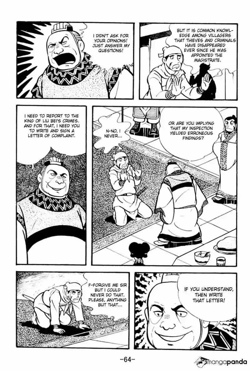 Sangokushi Chapter 12