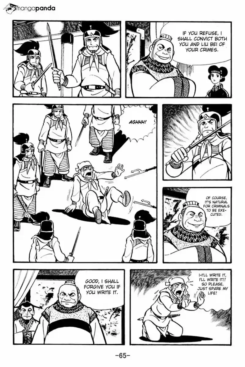 Sangokushi Chapter 12