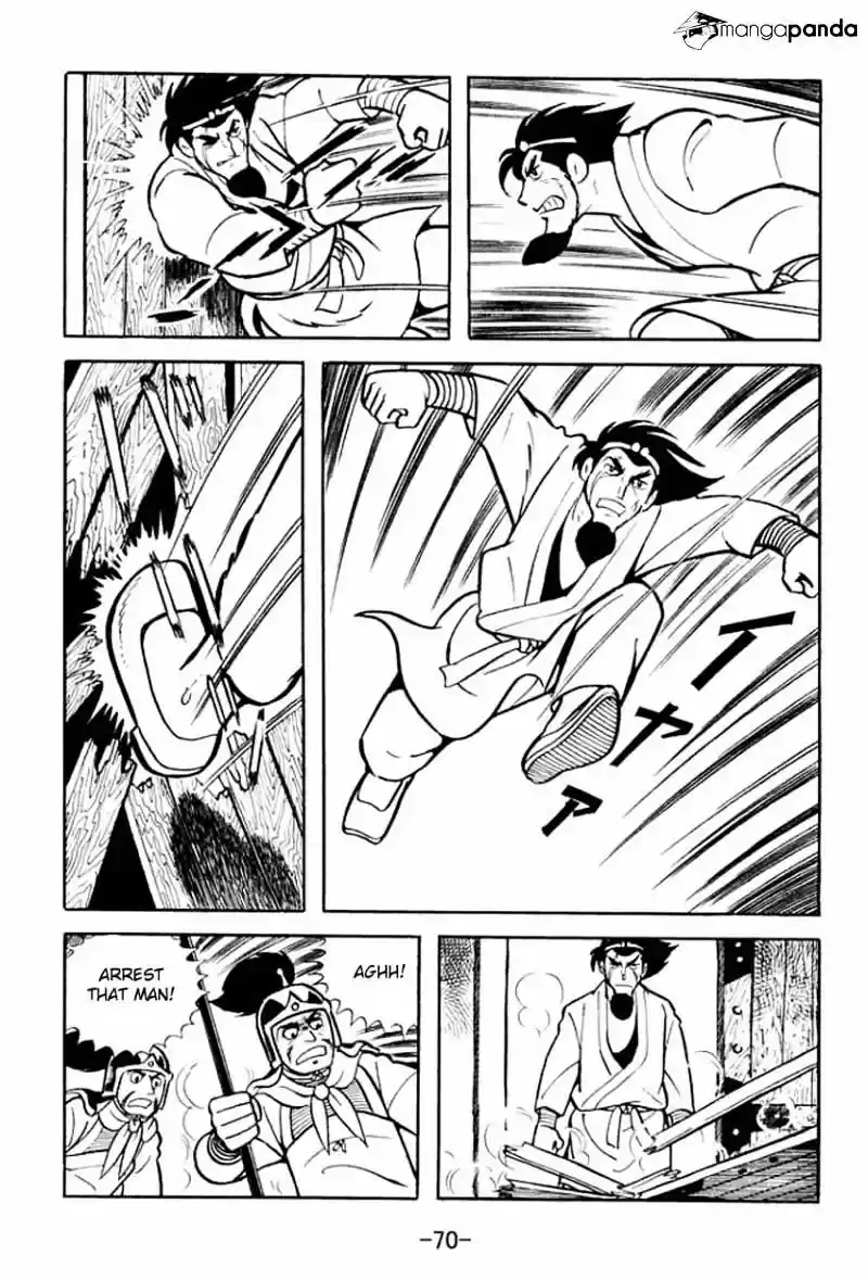 Sangokushi Chapter 12