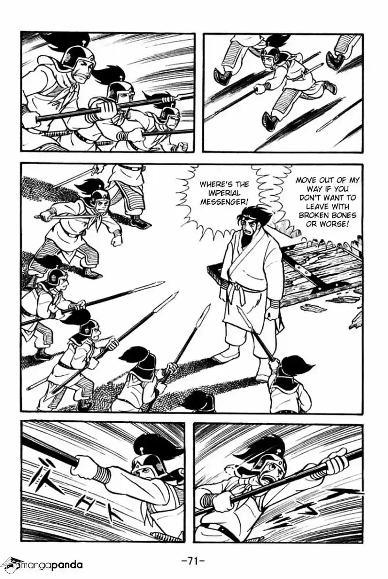Sangokushi Chapter 12