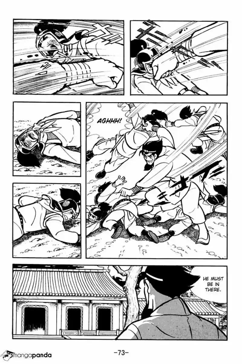 Sangokushi Chapter 12